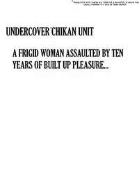 [Crimson] Chikan Otori Sousakan Kyouka ~Zettai ni Kanjinakatta Fukanshou no Onna ga 10-nen-bun no Tamatte ita Kaikan ni Ikki ni Osowarete...~ [English] {Kzlan}