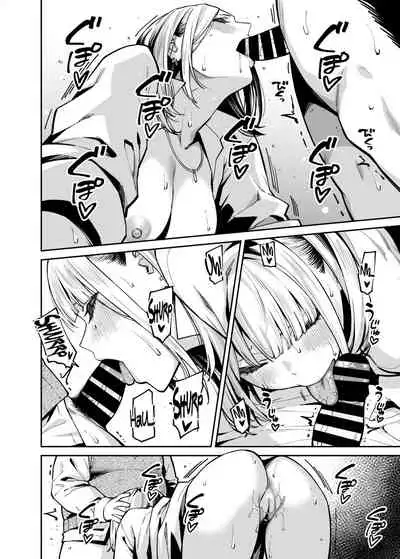 [Uchuusen Shoujigou (Shouji Nigou)] Gal wa Pocchari ni Koi o Suru | Gyaru Falls in Love with a Chubby [English] [Coffedrug]