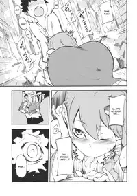 (Kouroumu 6) [Sironegiya (miya9)] Sanaman (Touhou Project) [English] [CGRascal]