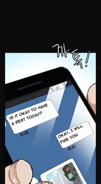 By Chance Ch.1-8 (English) (Ongoing)