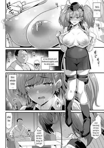 [Akutensoushin (Kokutou Nikke)] Kanmusu Chakunin -Atlanta- Ninshin Nyuudo Keiyaku (Kantai Collection -KanColle-) [English] [Digital]