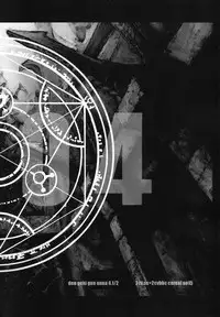 (C66) [2CV.SS Yoshimitu Asagi (Asagi Yoshimitsu)] Dengeki Juujo 4. 1/2 | Den Geki Gun Onna (Full Metal Alchemist)