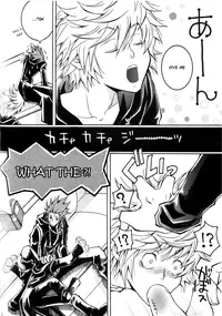 [InYouAndI] Love Sick [Kingdom Hearts] [English]