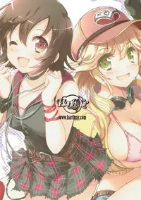 (C91) [HarthNir (Misakura Nankotsu)] Futari de Osanpo. (Final Fantasy XV)