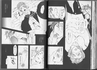 [Anthology] Kinniku Otoko Vol. 3