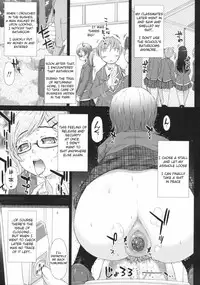 [Anthology] Do Not Peep 2 (Nozoite wa Ikenai 2) Ch. 1-4 [English] [Chocolate]