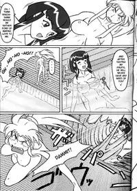 (C63) [EDO-ya (EDO)] Daisanju (Tenchi Muyou!) [English]