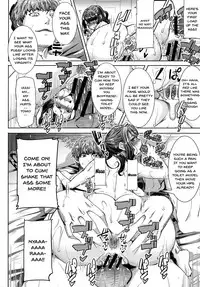 [Tanaka Aji] Ai no Musume... Sakurako | Love's Daughter Sakurako [English] {Doujins.com}