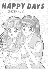 [Anthology] Tokimeki ALBUM (Tokimeki Memorial)