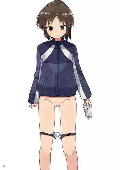 Ura Hajimete no Seiri