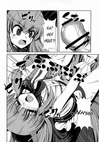 (SC57) [Daiginjou Masshigura (Doburocky)] Suika no Anyaru Zubozubon (Touhou Project) (english) =TV=