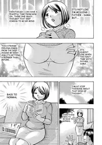 [Chuuka Naruto] Gichichi ~Yumi no Hirusagari~ Ch. 7 [English] [BLU3]