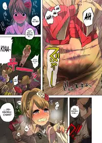 [Shiruka Bakaudon] A Defecating Girl's Disaster [English]