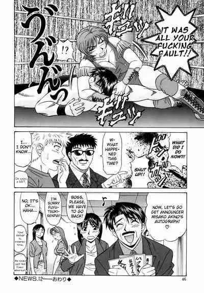 Caster Natsume Reiko no Yuuwaku Vol. 2 Ch.1-9