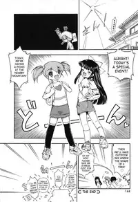 [Nanjou Asuka] Itazura Koneko Twins [English] [Saha]