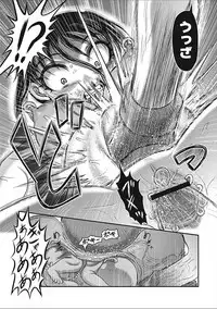 [Anthology] EROGROS Vol. 2 [Digital]