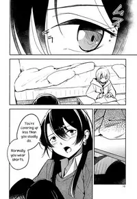 (C91) [G-complex (YUI_7)] Shiori no Inai Heya -Invitation- | A Room Without Shiori Invitation [English] =TV & Yuri-ism=