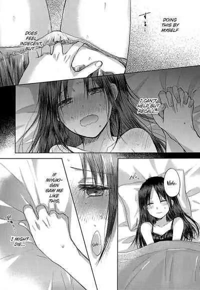 [Itokoi (Kuzuru)] Amai Yuuutsu | Sweet Melancholy (Kaguya-sama wa Kokurasetai) [English] [Zaibatsu]