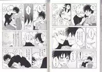 (C93) [BAMVI (Yorozu)] The Four Seasons ~KD R18 Anthology~ (Boku no Hero Academia)