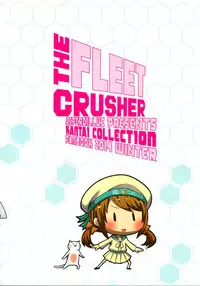 (C87) [Aspergillus (Okara)] THE FLEET CRUSHER (Kantai Collection -KanColle-)