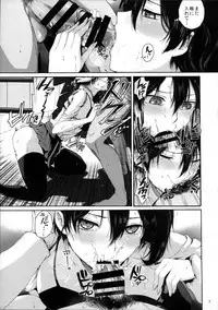 [Motachi (Tamochi)] Kore wa Watashi no Shumi de wa Arimasen (Kantai Collection -KanColle-) [2014-10-16]