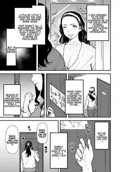 [Tsuzura Kuzukago] Boku no Kaa-san wa AV Joyuu. | My Mom is a Porn Actress 1-3 [English] [Coffedrug]