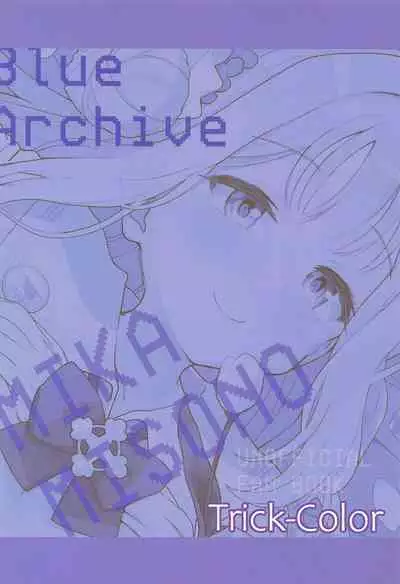 (C101) [Trick-color (Kirii Nao)] Tenshi de Warui Ko - The girl defines herself as a bad girl (Blue Archive)