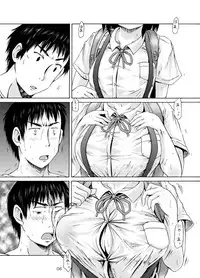 (C89) [MILK STANDARD (Shinichi)] Tsuri Skirt no Onnanoko ga Ayashii Supple de Tayuntayun ni Nacchatta! [Sample]