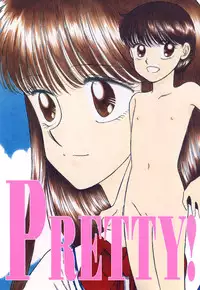 [Pascal Kikaku (Morii)] Pretty! 1+2+3