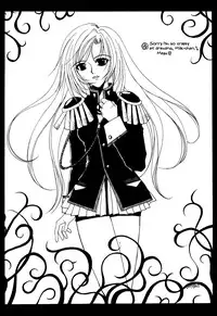 (C53) [Myao (Morinaga Milk)] L'oiseau Blew Aoi Tori (Revolutionary Girl Utena) [English] [Lililicious]