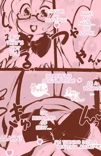 [Delta-TSF] (VER3) A Normal Boy Turns Into A Girl ~ 40P [English][desudesu]