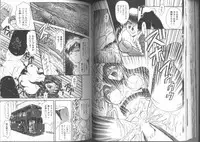 [Anthology] Kinbaku Special - The Bind Tight Special