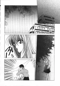 [Atsumi Arisaka] Dear Heart