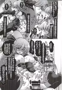 (SC65) [Kikyakudou (Karateka Value)] Ore, Ponytail ni Narimasu. (HappinessCharge Precure!)