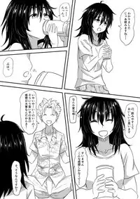 [Mikezoutei] Loli-ka Shichatta Okaa-san