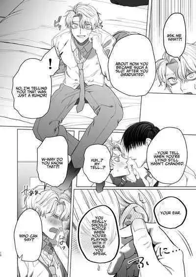 How A Slut Like Me Had Lovey-Dovey Sex With My Perfect Kouhai