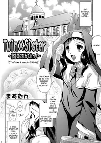 (C72) [Nanairo Koubou (Martan)] Shotanari Sisters [English] =SW=
