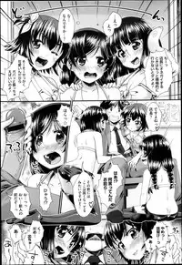 COMIC Megastore H 2013-05