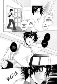 The Rabbit in the House