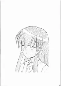 (C71) [Studio Wallaby (Deep Purple '72)] Hakudaku Matsuri (Mahou Sensei Negima!)