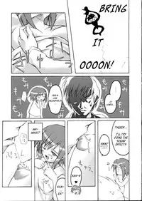 (SC24) [PAM (Tachibana Surimu)] Midori no Hon (Midori no Hibi) [English] [_ragdoll]