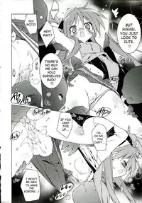 (C72) [Uropyon (Urotan)] Cream Cornet Shoukougun | Cream Korone Syndrome (Lucky Star) [English] [SaHa]