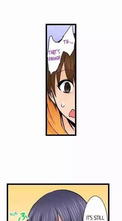 [BURIO] Touching My Older Sister Under the Table (Ch.1-70) [English]