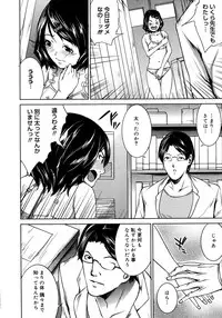 COMIC Megastore H 2007-10