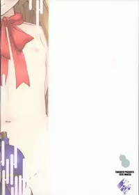 (C79) [TUKIBUTO (Hyouju Issei)] HI-Otogi Douji (Touhou Project)