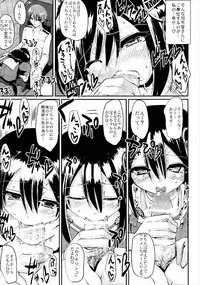 (SC61) [Jinsei Yokosuberi. (Alexi Laiho)] Hagufella. (Kantai Collection -KanColle-)