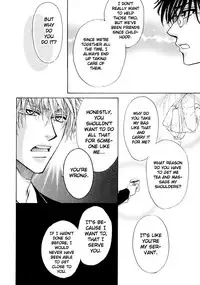 [Bliss]Aruji_no_Oose_no_Mama_ni_YAOI Oneshot