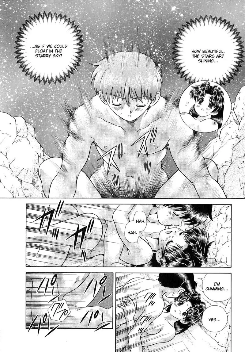 Futari Ecchi Vol13 - Pt130