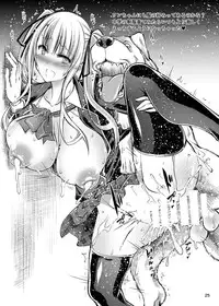 (CSP6) [Zensoku Rider (Tenzen Miyabi)] Juukan Kanojo no Tsukurikata (Saenai Heroine no Sodatekata)