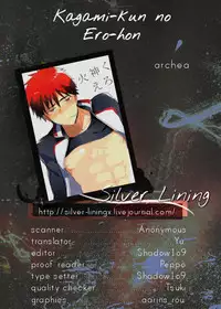 [archea (Sasagawa Nagaru)] Kagami-kun no Erohon (Kuroko no Basuke) [English] [Silver Lining]